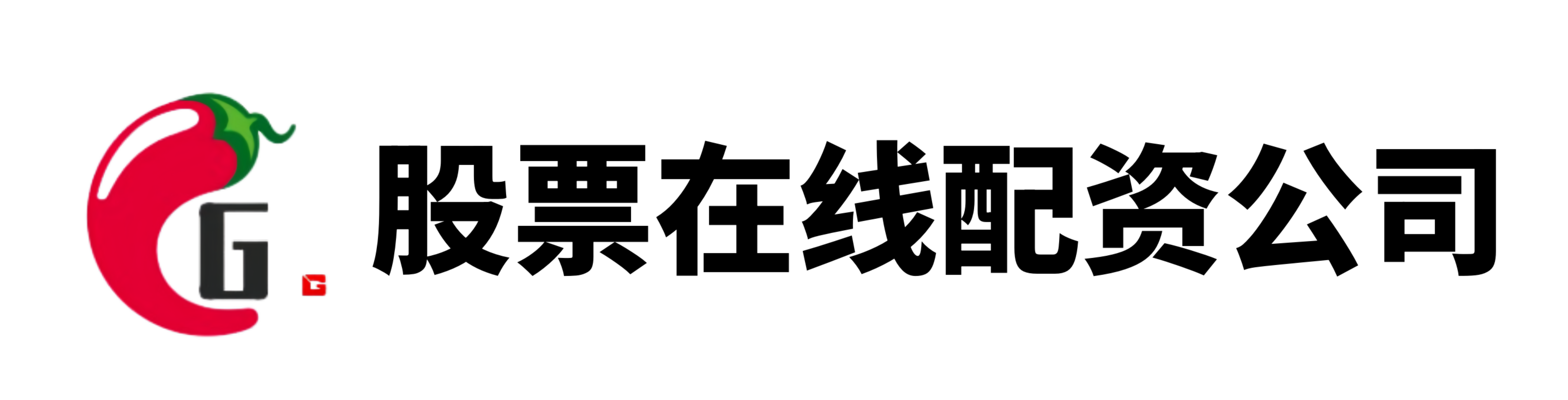 盛康优配